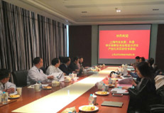 我司承擔(dān)實(shí)施的上海市戰(zhàn)略性新興產(chǎn)業(yè)重點(diǎn)項(xiàng)目順利通過(guò)評(píng)審驗(yàn)收